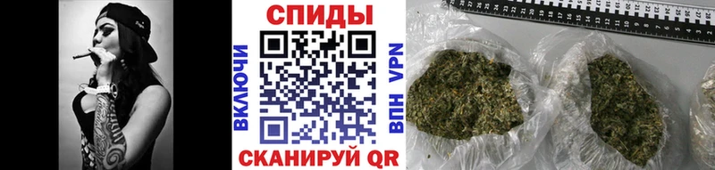 наркошоп  Бронницы  MEGA как зайти  Бутират жидкий экстази 