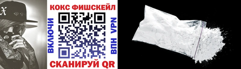 COCAIN Боливия Бронницы
