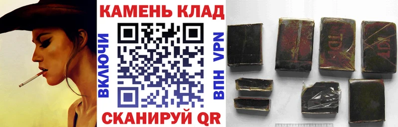 мега   Бронницы  ГАШИШ ice o lator 