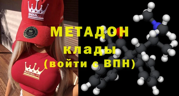ешки Балахна