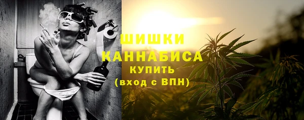 ECSTASY Баксан