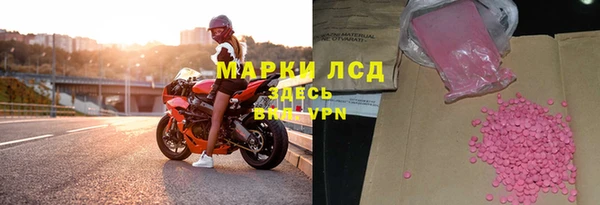 ешки Балахна