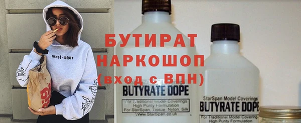 ECSTASY Баксан