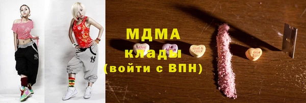 ешки Балахна
