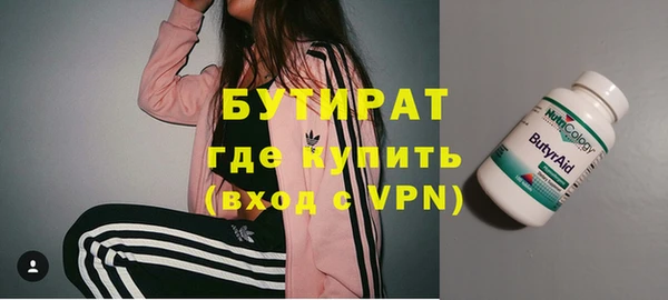 ешки Балахна