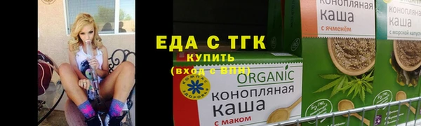 ешки Балахна