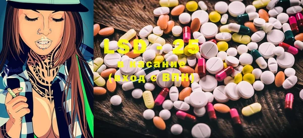 ECSTASY Баксан