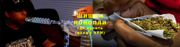 ешки Балахна