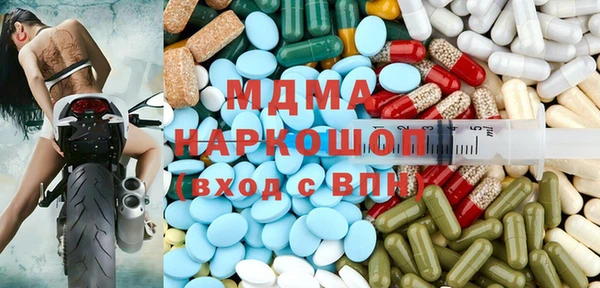 прущие грибы Арсеньев