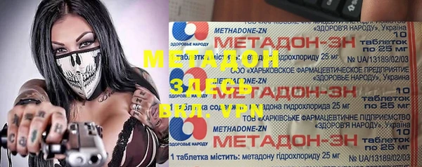 ECSTASY Баксан