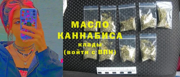 ешки Балахна