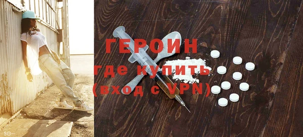ешки Балахна