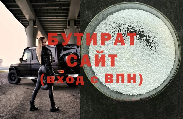 ECSTASY Баксан