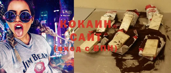 прущие грибы Арсеньев