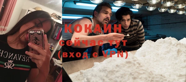 ECSTASY Баксан