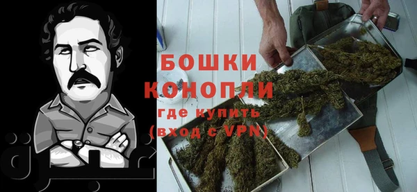 ECSTASY Баксан