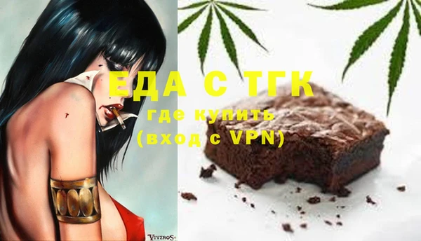 каннабис Алексеевка